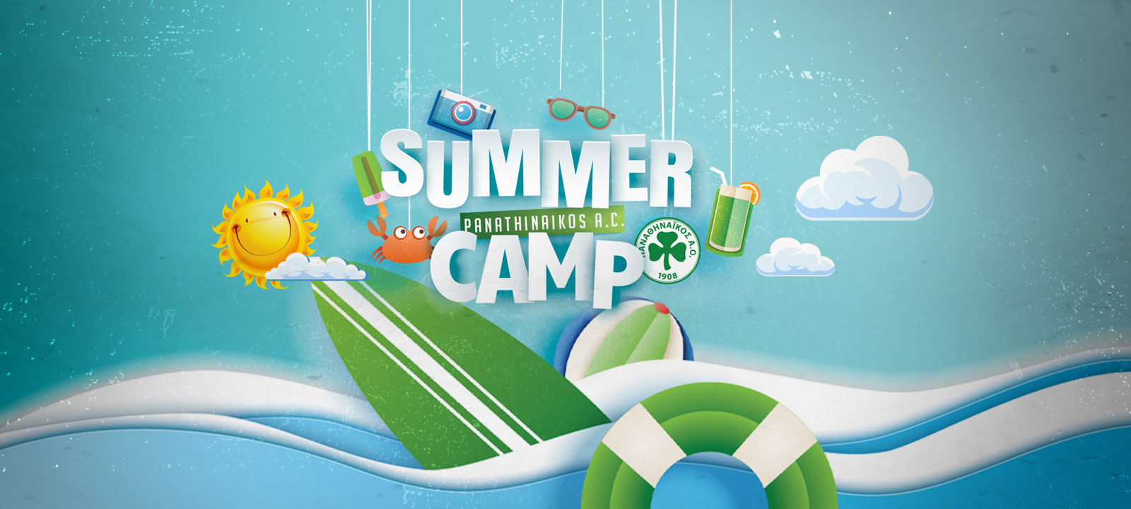 Το «πράσινο» Summer Camp κολύμβησης