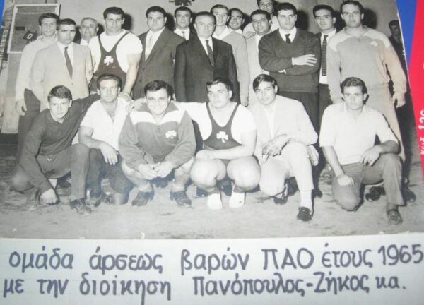 Σαν σήμερα το 1965- Οι «πράσινοι» πρωταθλητές της άρσης βαρών