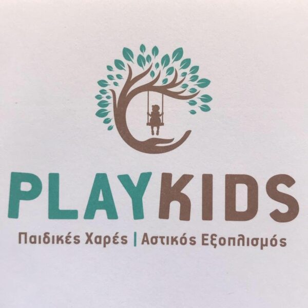 Ευχαριστήριο Παναθηναϊκού στην Playkids