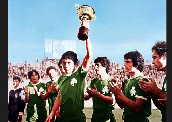 Σαν σήμερα το 1978- Οι πρώτοι στα Βαλκάνια!