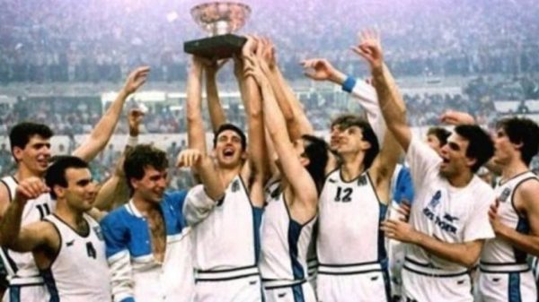 Σαν σήμερα το 1987 -Η Ελλάδα το πήρε με Ανδρίτσο-Ιωάννου