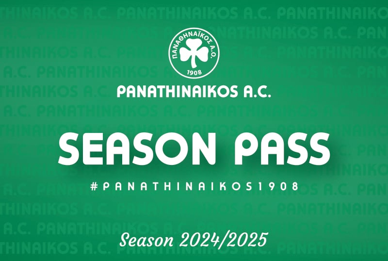 Season Pass 2024-25