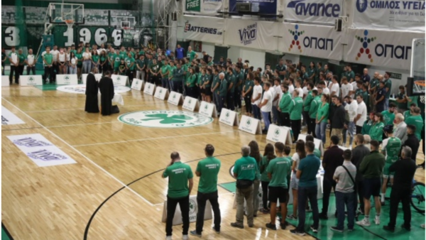 Σήμερα ο Αγιασμός και η Media Day