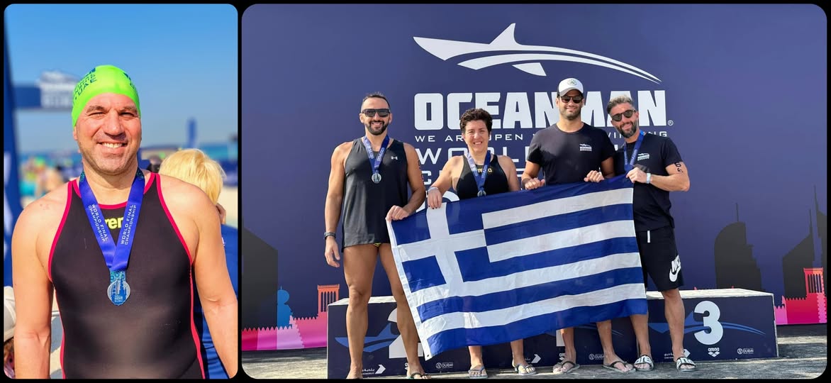 Πράσινες επιτυχίες στο OCEANMAN World Championships