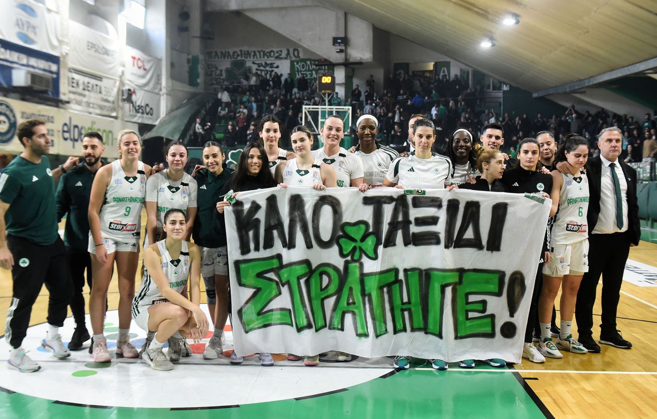 Αιώνια πιστός δεν γίνεται αλλιώς Μίμης Δομάζος Παναθηναϊκός!