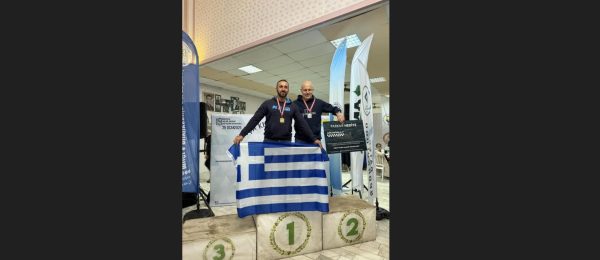 Διεθνές «πράσινο» μετάλλιο στην Τουρκία