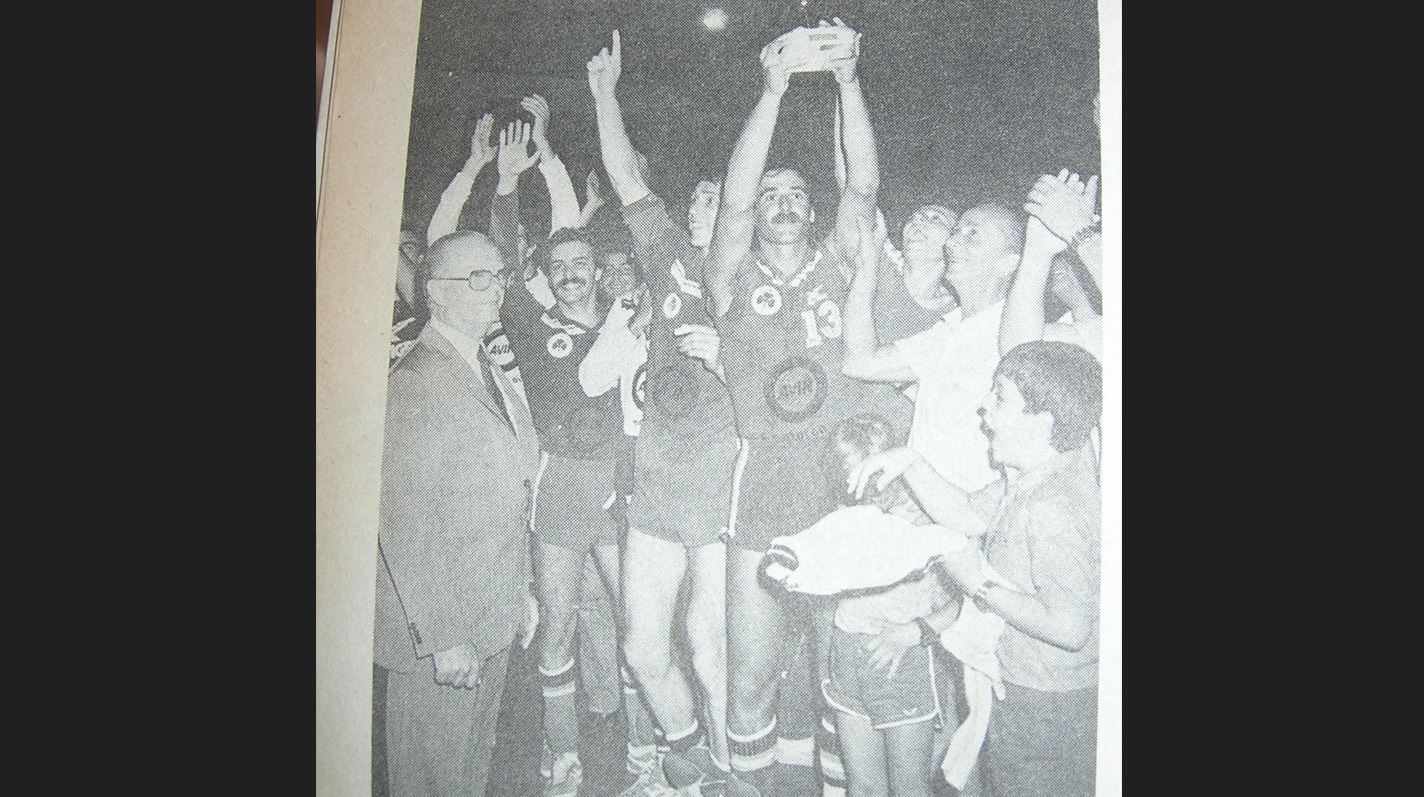 Σαν σήμερα το 1980-Το πρώτο φάιναλ φορ στο βόλεϊ