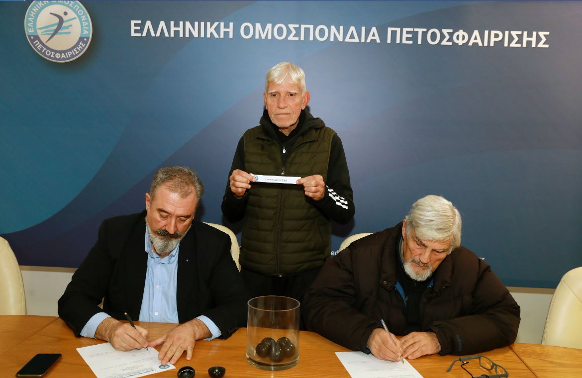 Με Φοίνικα στο Κύπελλο