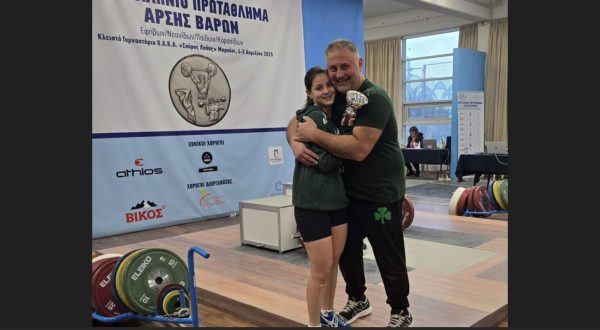 Μια τρελή…πράσινη οικογένεια