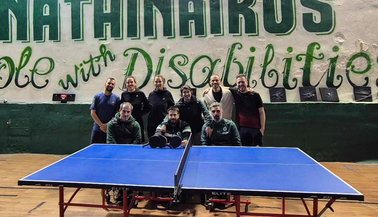 Δυναμικός Παναθηναϊκός