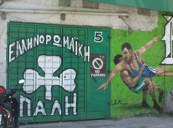 Το πάλεψε ο Γουλής