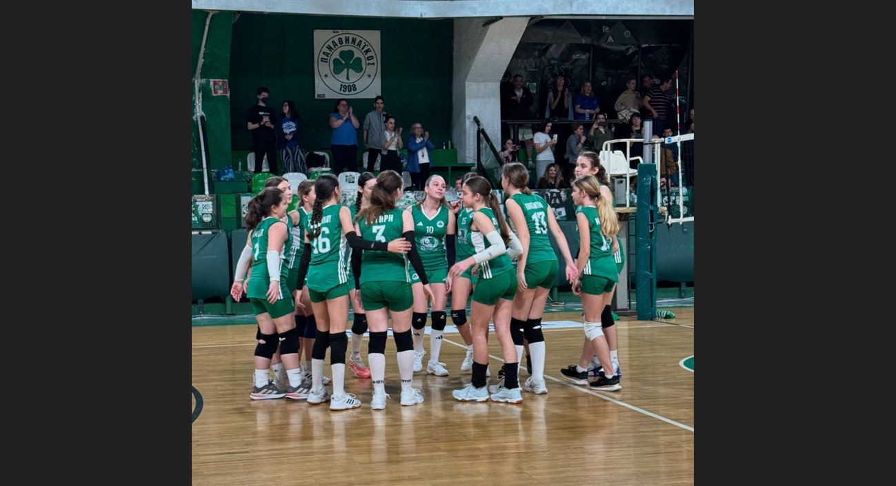 Τα «πράσινα» αποτελέσματα των ακαδημιών βόλεϊ