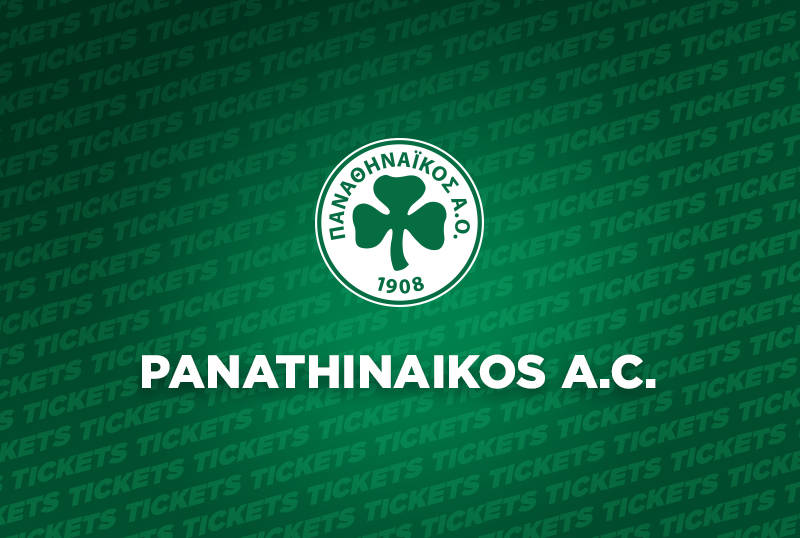 Κλείστε θέση για τον αγώνα πόλο