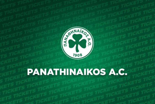 Κλείστε θέση για τον αγώνα πόλο με τον Απόλλωνα