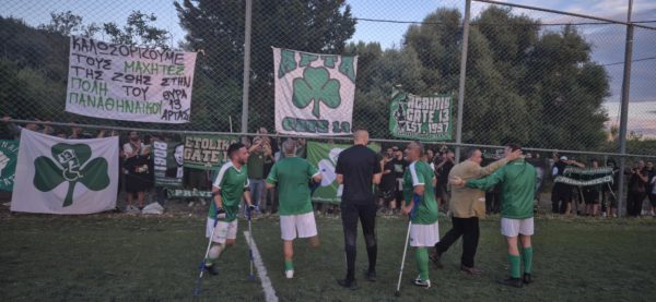 Ρεκόρ…κόσμου στην επαρχία στο ποδόσφαιρο ακρωτηριασμένων